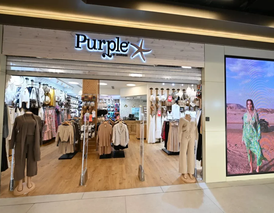 קניון מלכת שבא אילת705