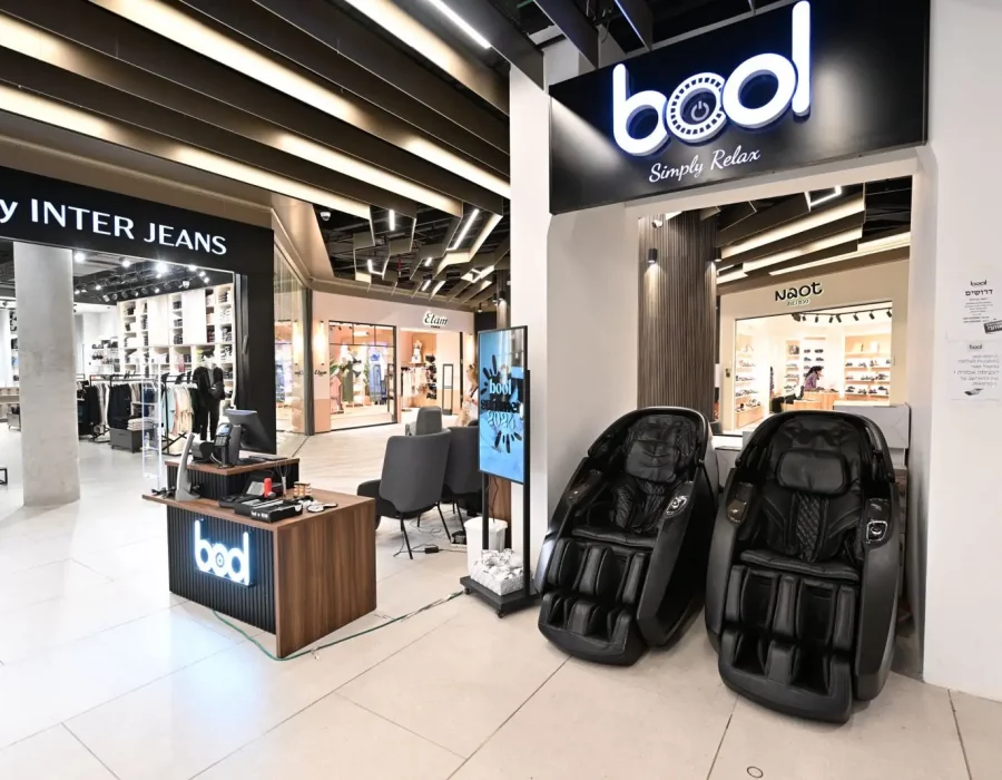 קניון מלכת שבא אילת707